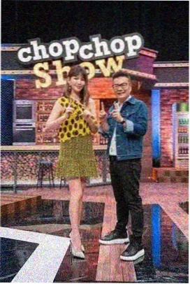周末去野 综艺免费观看