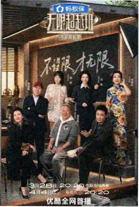 厨房不闭门 编辑推荐